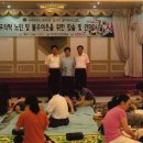 삼학경로당 이미지