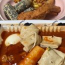 우리할매떡볶이 구의광장점 이미지