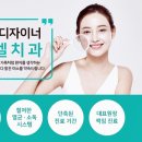 마리키엘 이미지