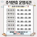 신원동-28 이미지