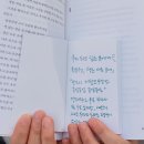 벚꽃약국