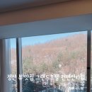 그랜드M 타워 이미지