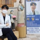 대구가톨릭정형외과 이미지