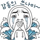 건축사사무소 성우 이미지