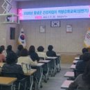 창녕군보건소 이미지