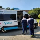 서구보건소 이미지