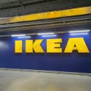 이마트24 수원마이홈점 이미지