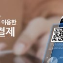 온누리안경원 이미지