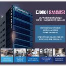 디에이헤어 이미지