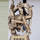 내체력 유도관 이미지