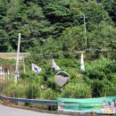 웅치마을영농회 이미지