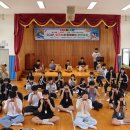 영암도포중학교 이미지