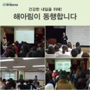 매천한의원 이미지