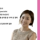시그너스영어