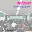 오르비국어학원 | [수능국어] 2026학년도 이승모 국어 현장 소개 / 중계 매시브 / 전타임 마감 /대기