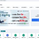 국민토탈서비스 이미지