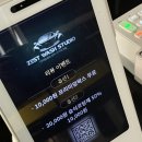 제스트디테일링 | 대전손세차 제스트워시스튜디오 노멀디테일링 후기