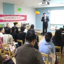 예술의전당어린이집 이미지