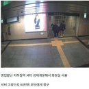 청구 화장실 이미지