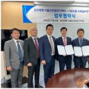 삼성노무안전컨설팅