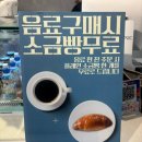 한내로72번길 | 청라 두쫀쿠 카페 브러시앤블랜딩 내돈내산 후기