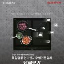 용지로239번길 이미지