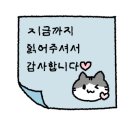 말차하우스