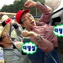 윈덤 그랜드 부산 이미지