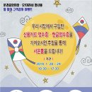 문경중앙시장 이미지