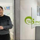 모모연구소 네이버블로그