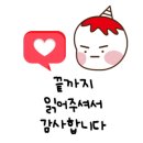 하프문베이 이미지