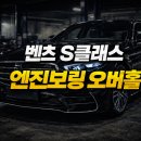 차와사람들 네이버블로그