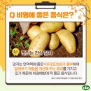 보경한의원 이미지