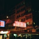 포항약국 이미지