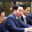 주식회사 동북아건설 이미지