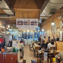 고바우소곱창 이미지