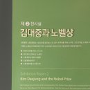 연희식당