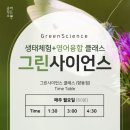머든공작소향동 이미지