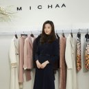 미샤현대백화점 - 성남시 분당구 판교역로146번길 20 | 미샤현대백화점