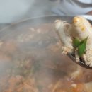 청해세꼬시 이미지