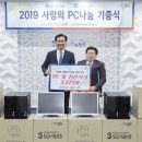 서울 PC 이미지