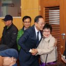 해남노인종합복지관 이미지