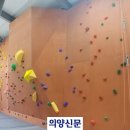 광적생활체육공원 이미지