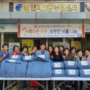 갈현2동 주민센터 이미지