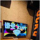 굿 노래연습장 이미지