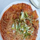 북어마을 이미지