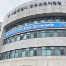 유니스공부방 이미지