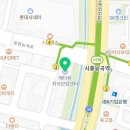 시흥 가온 태권도장 이미지