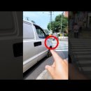 경찰청사거리 이미지