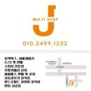 현대카포스 | 부산 센텀 HG 그랜저 블랙박스 설치